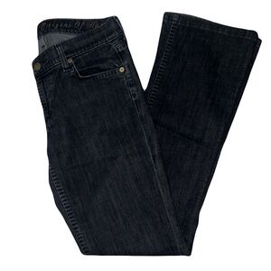 Citizens of Humanity - dark wash jeans